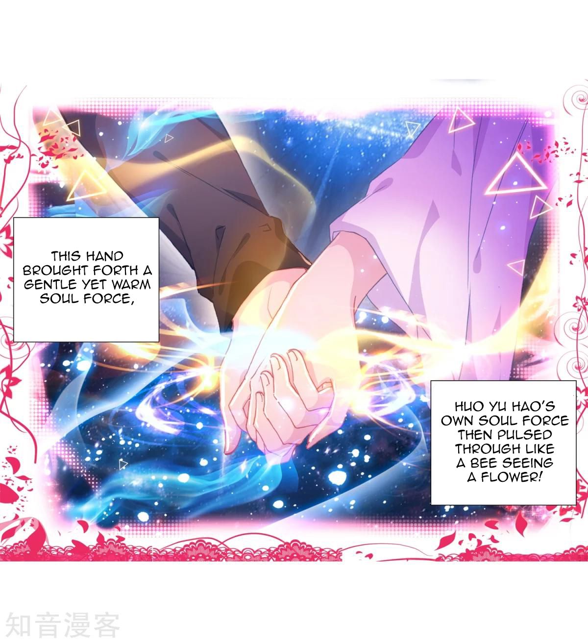 Chapter 193.1 - Image 33