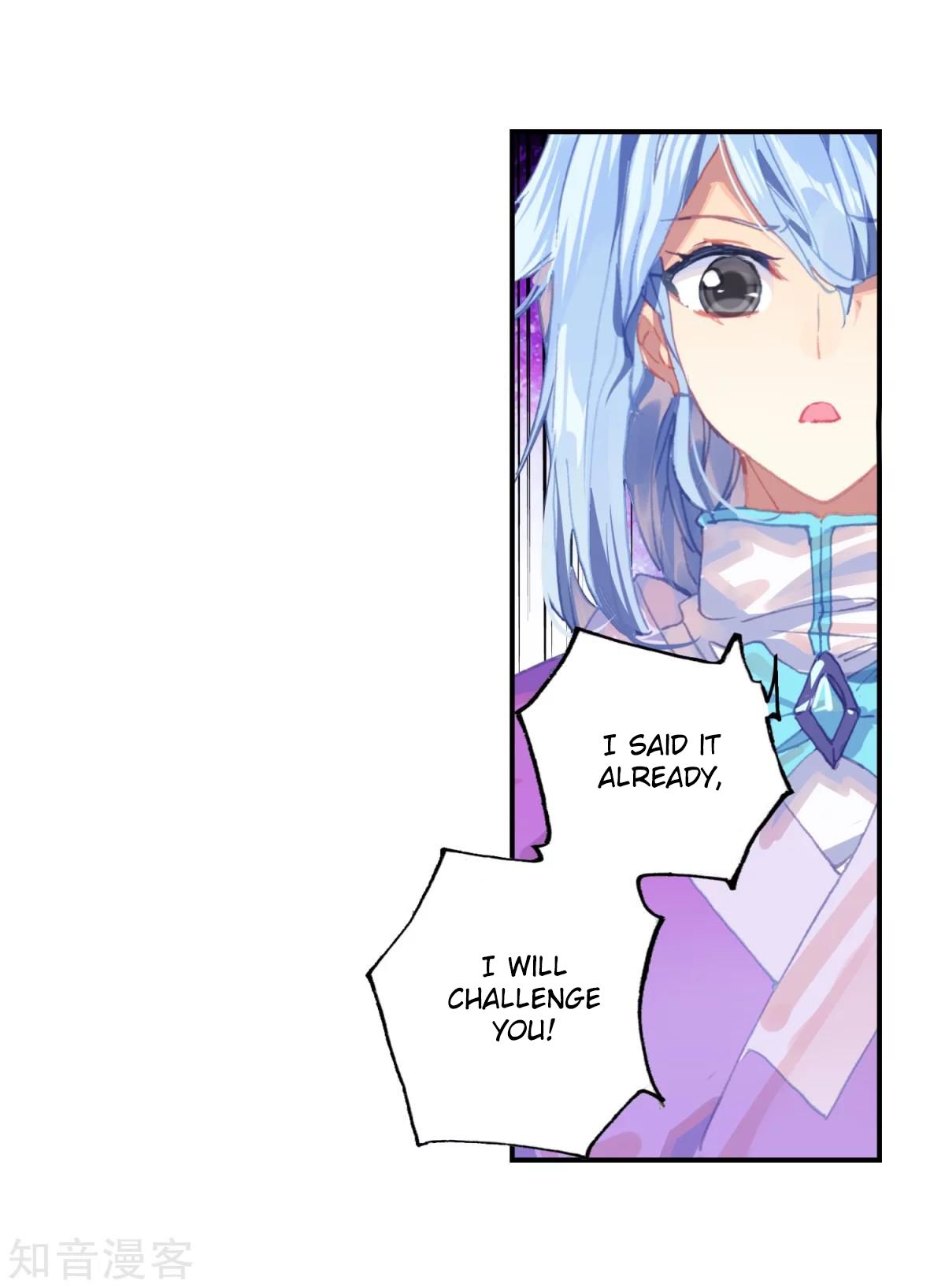 Chapter 193.1 - Image 5