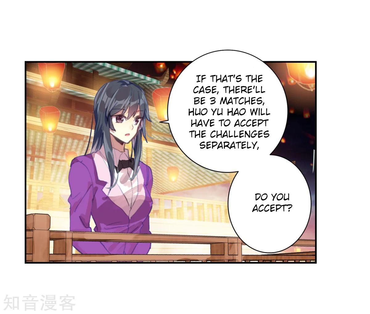 Chapter 193.1 - Image 6
