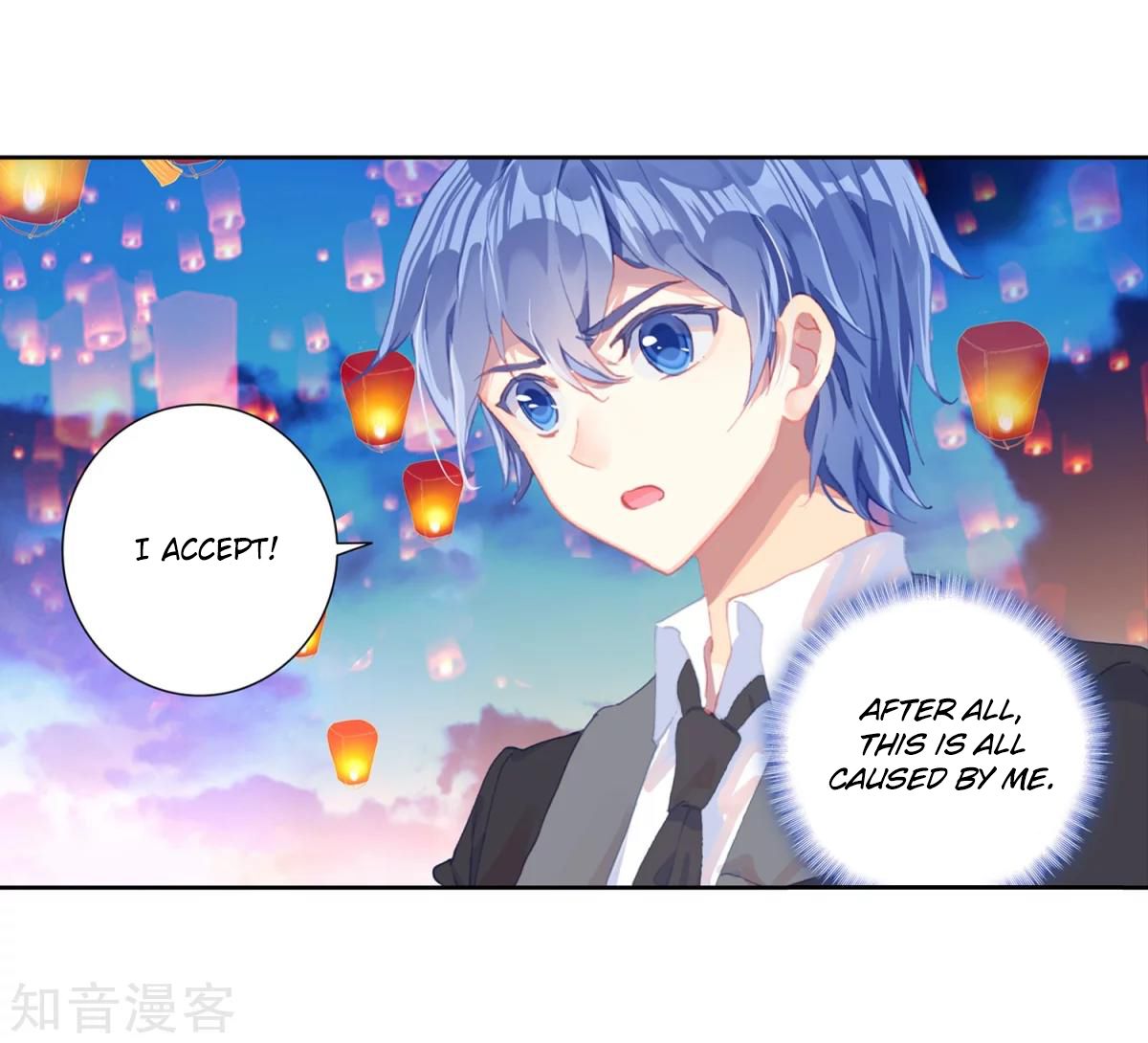 Chapter 193.1 - Image 8