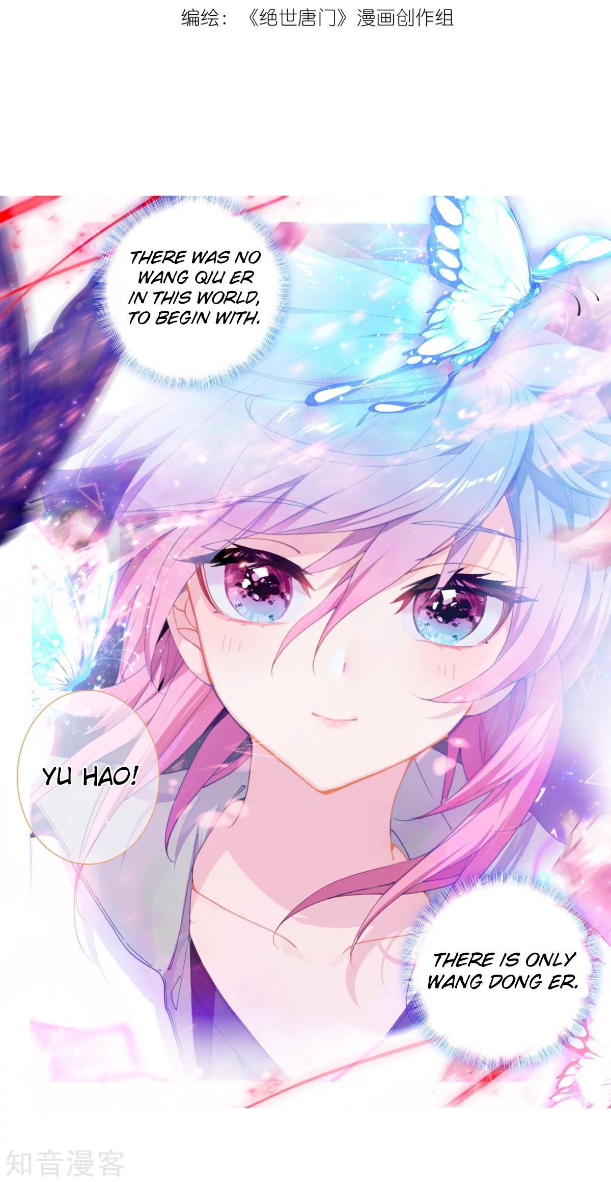 Chapter 193.2 - Image 12