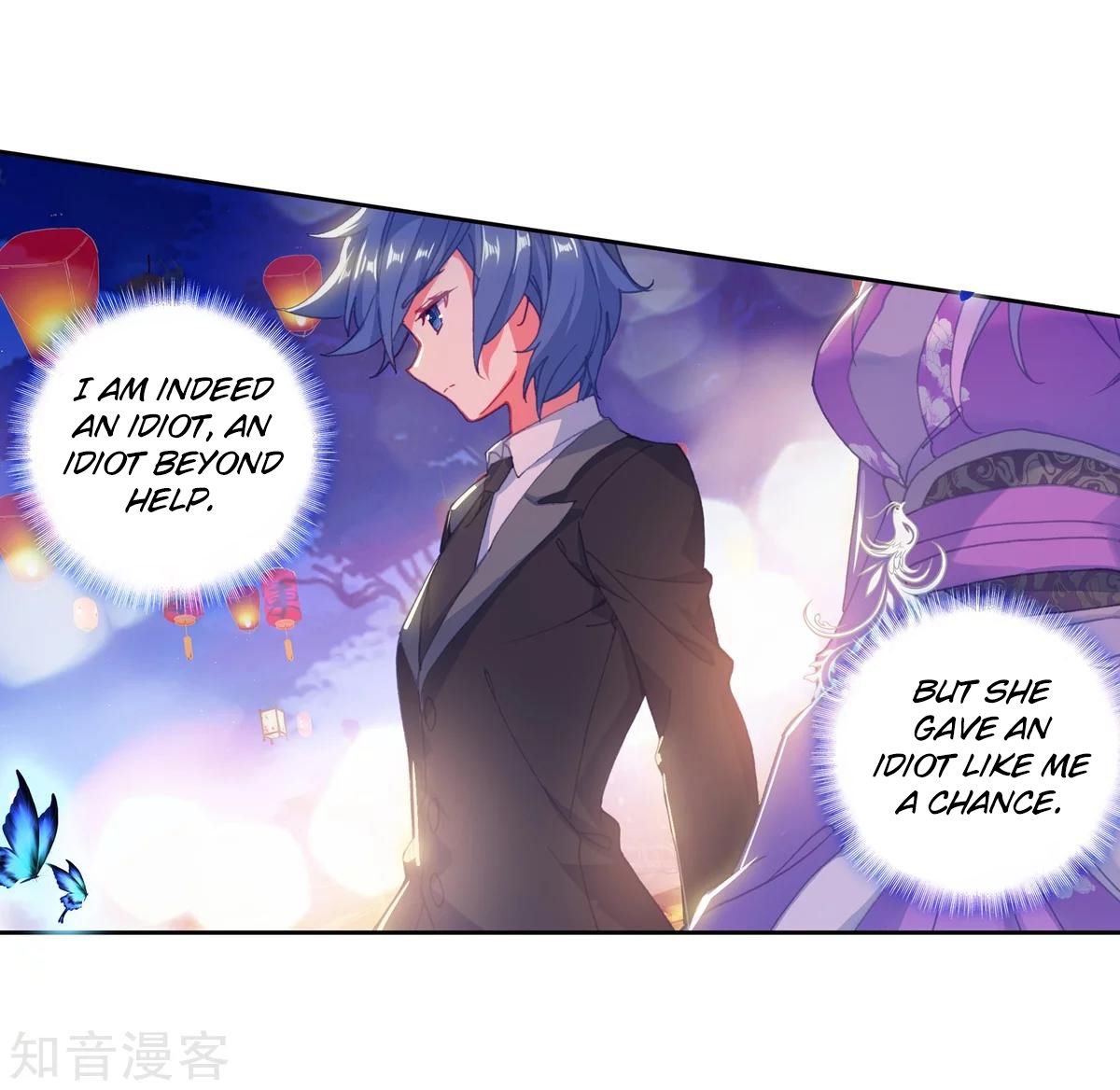 Chapter 193.2 - Image 14