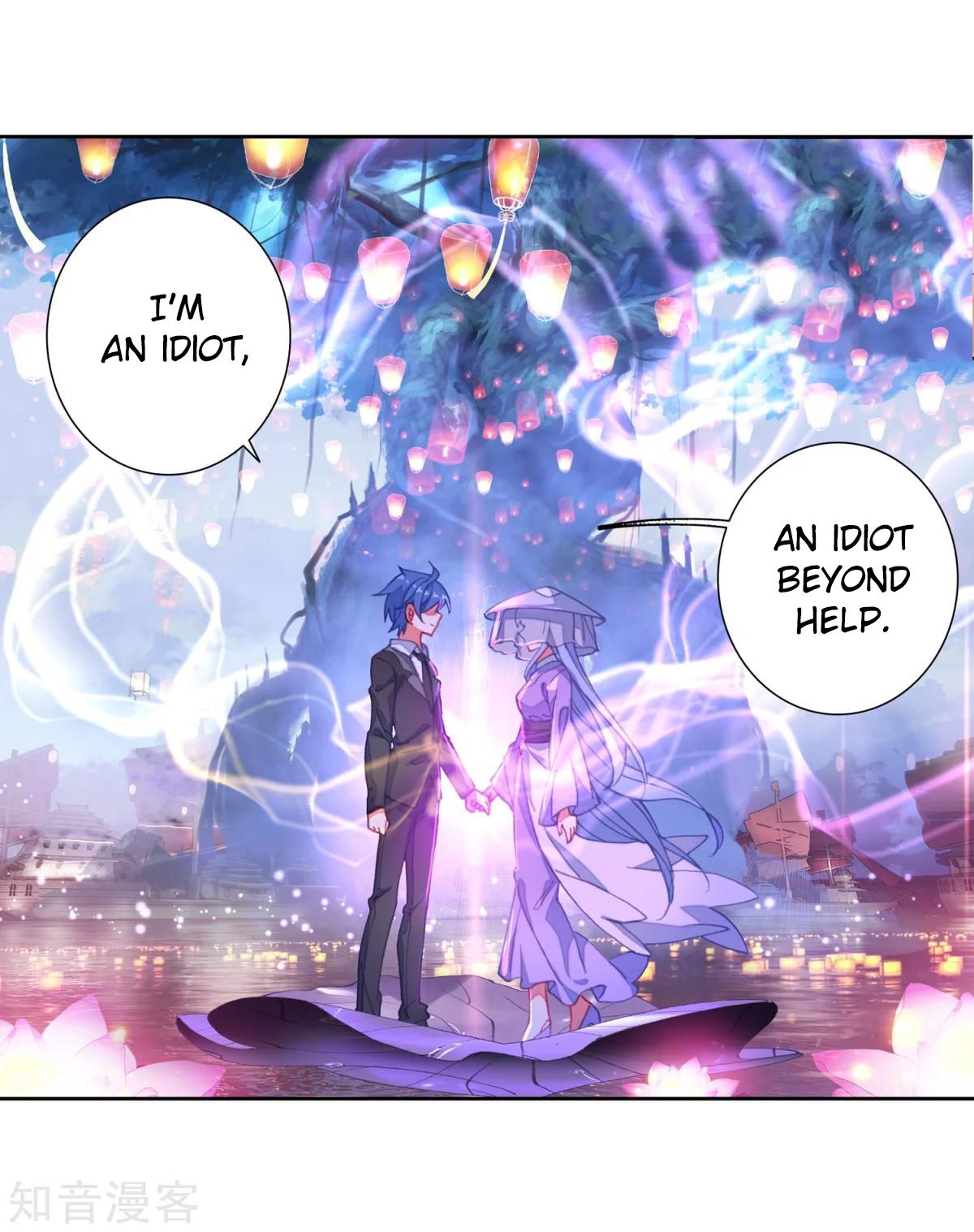 Chapter 193.2 - Image 18