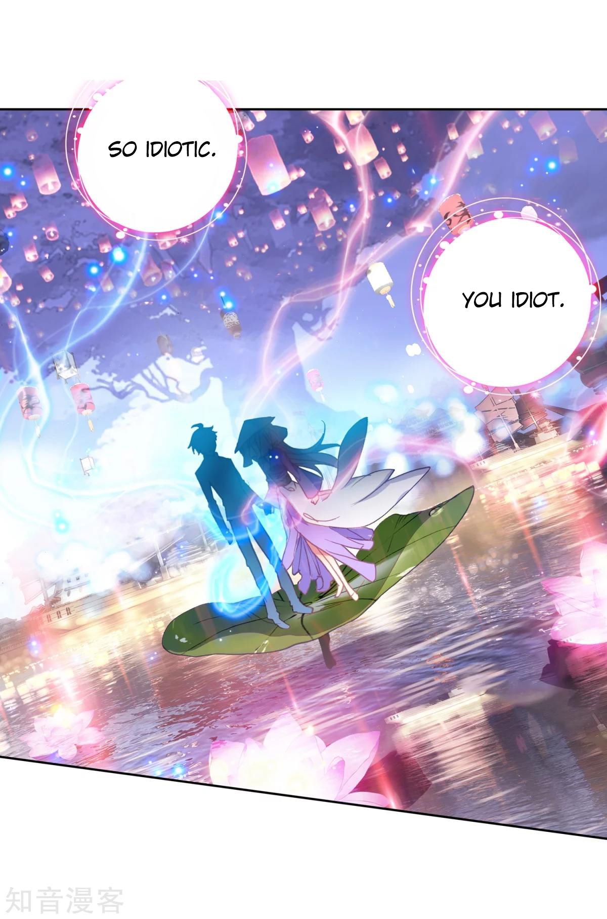 Chapter 193.2 - Image 3
