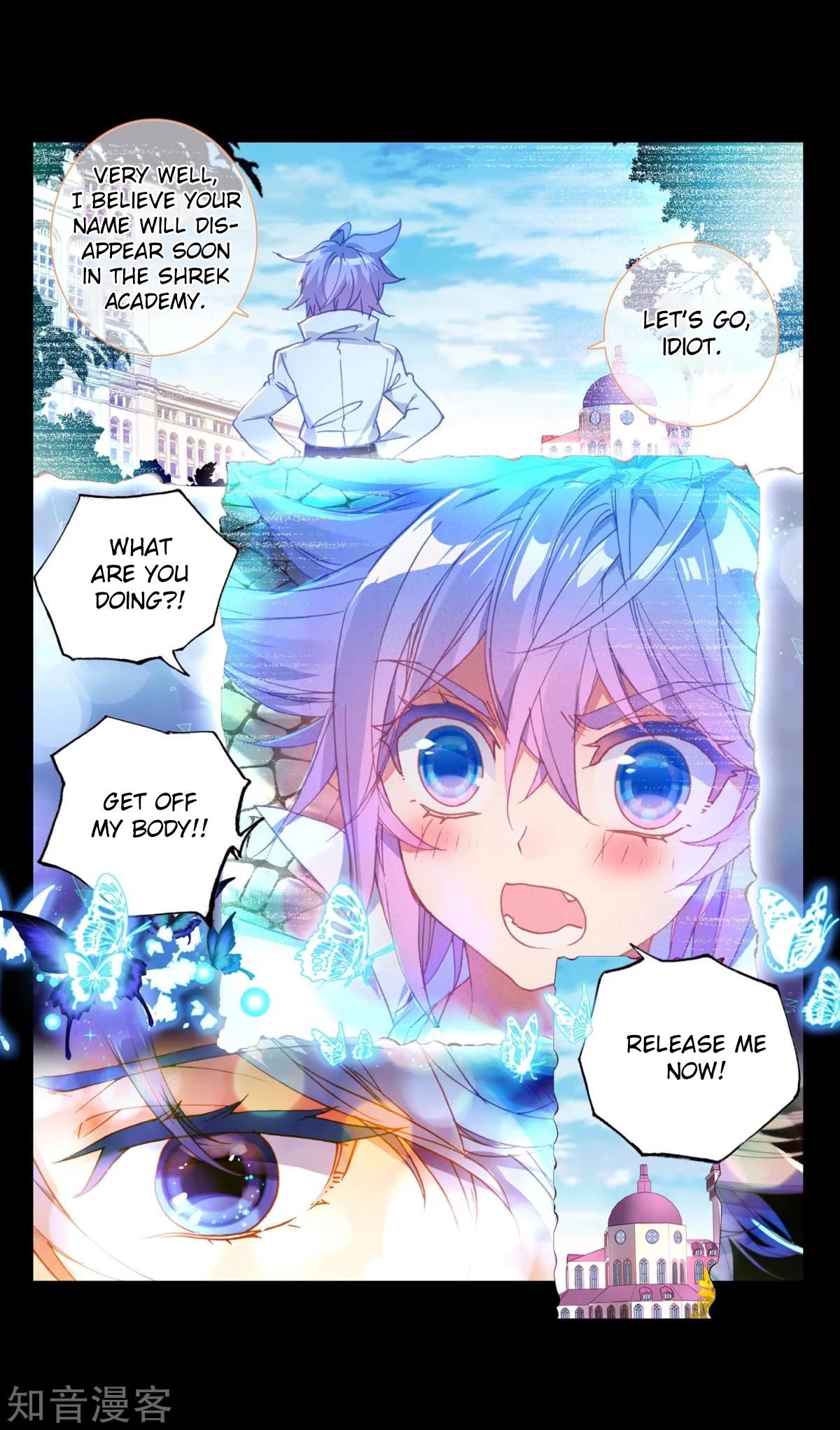 Chapter 193.2 - Image 6