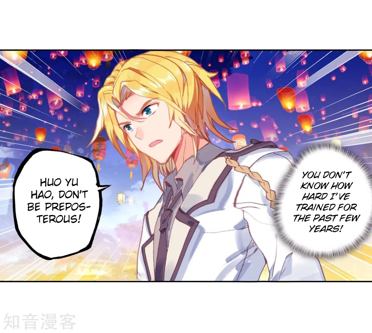 Chapter 194 - Image 19