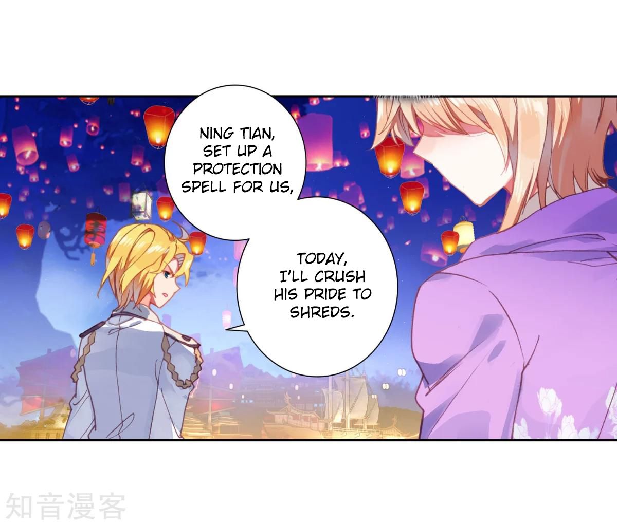 Chapter 194 - Image 21