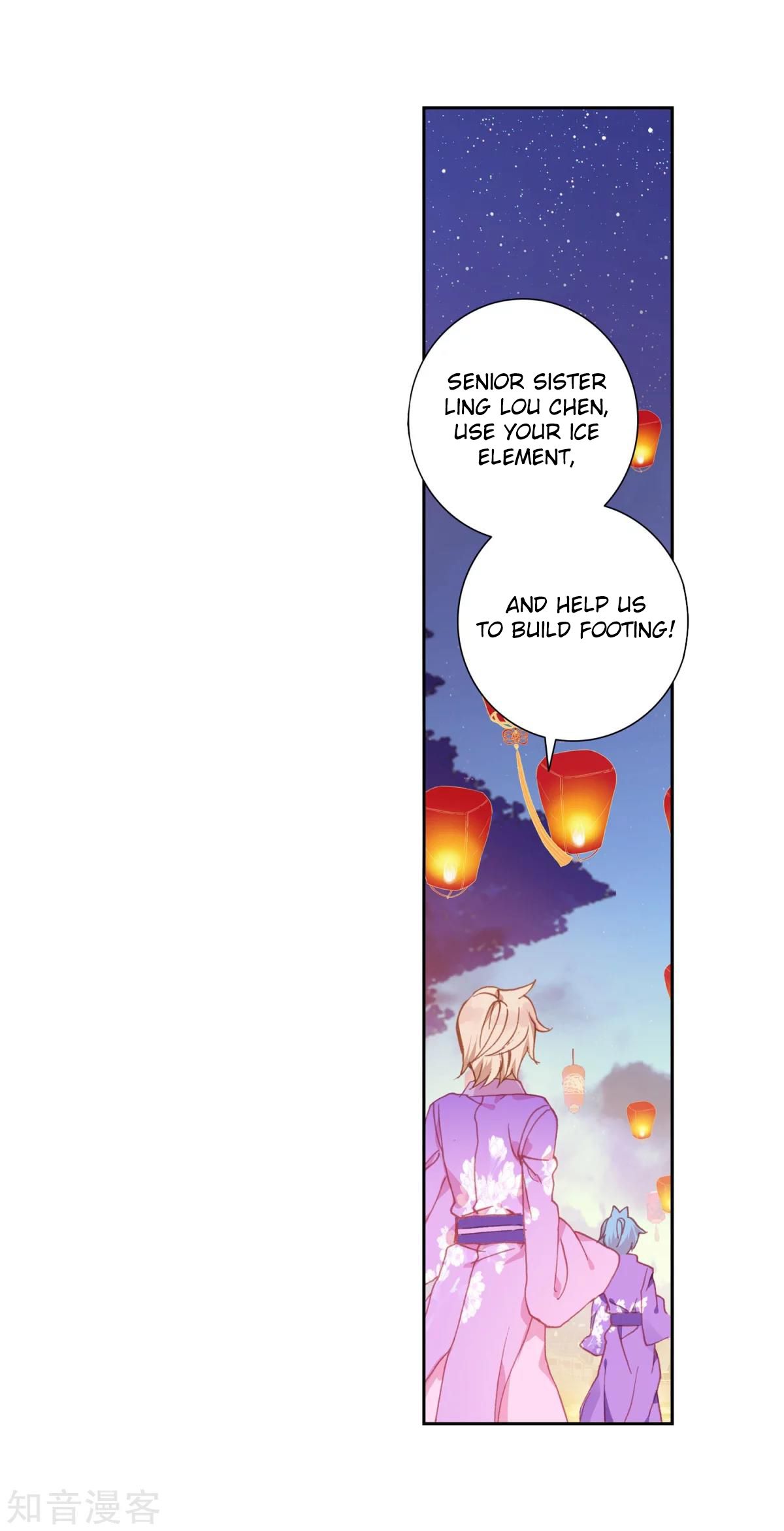 Chapter 194 - Image 24