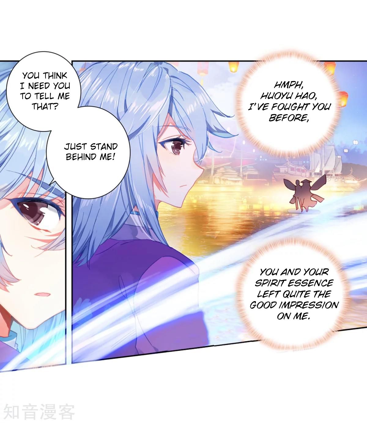 Chapter 194 - Image 25