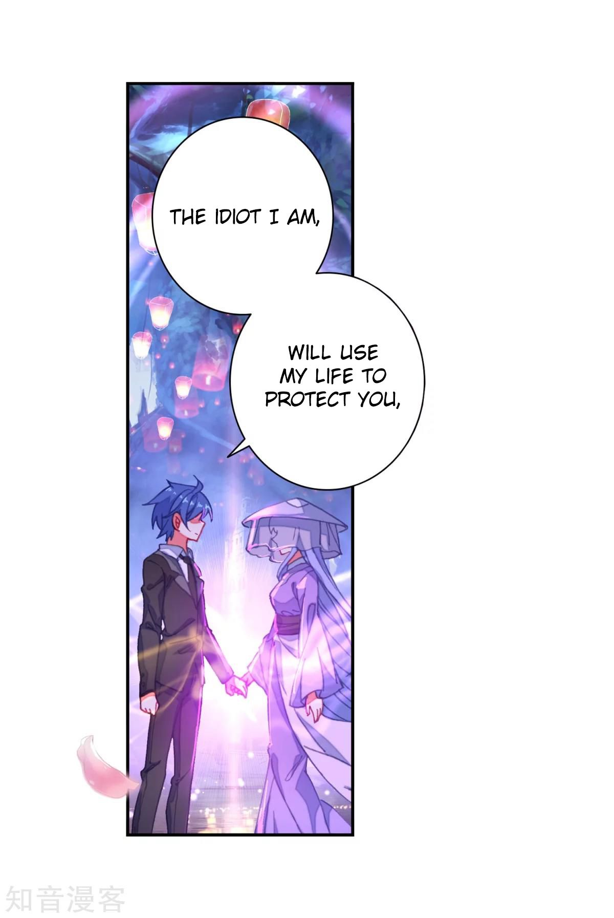 Chapter 194 - Image 3