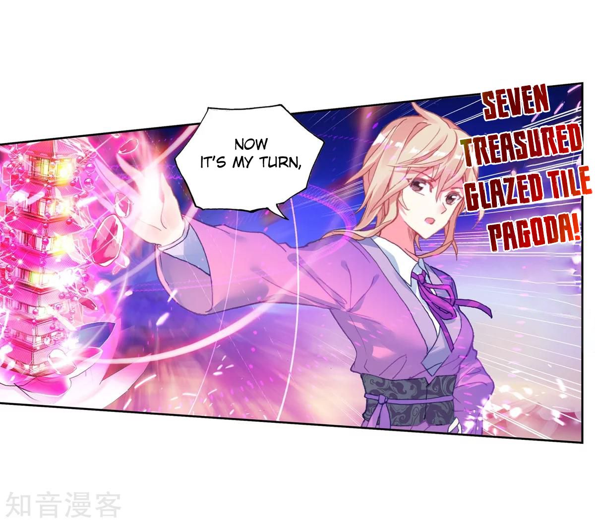 Chapter 194 - Image 30