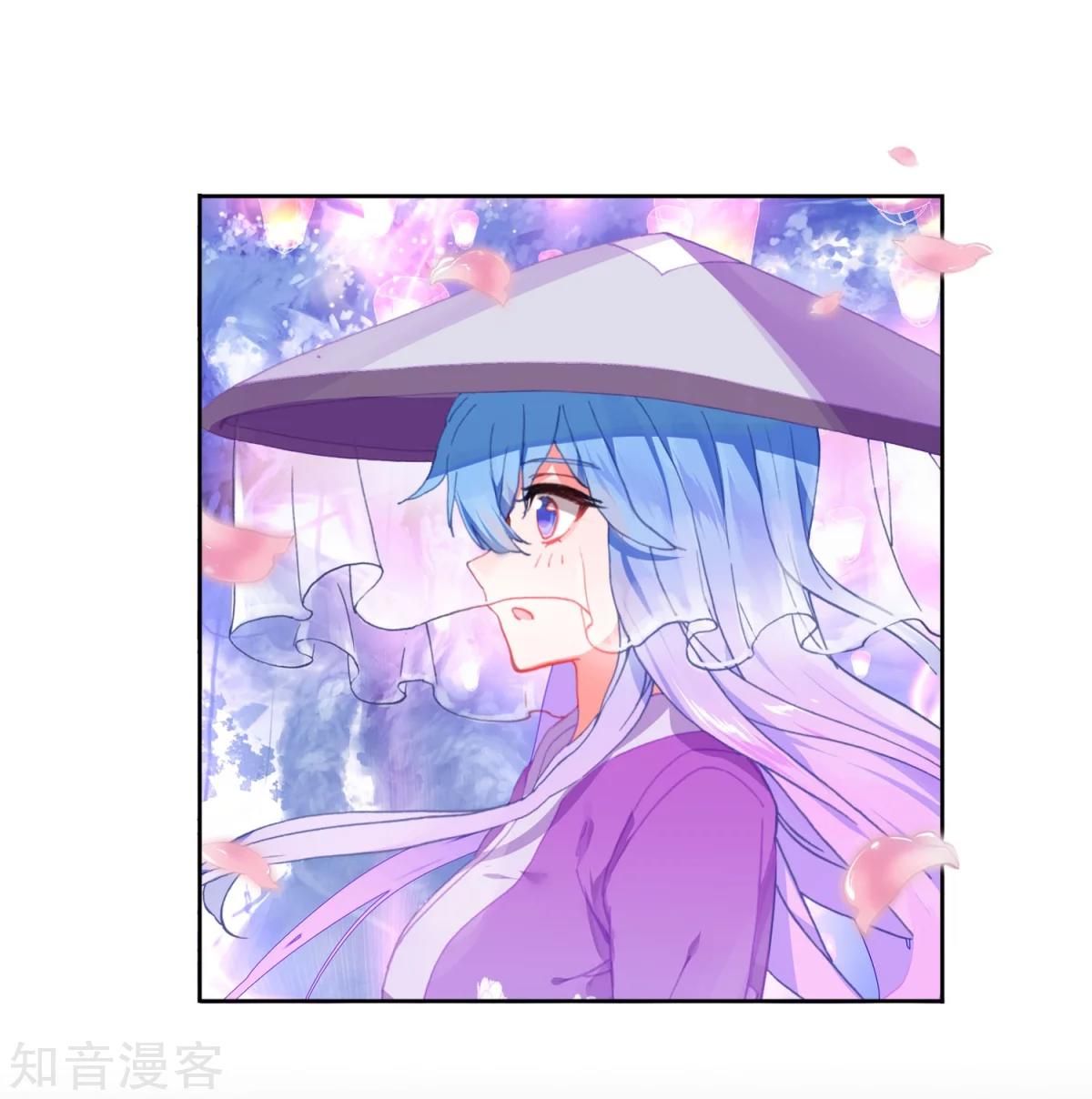 Chapter 194 - Image 4