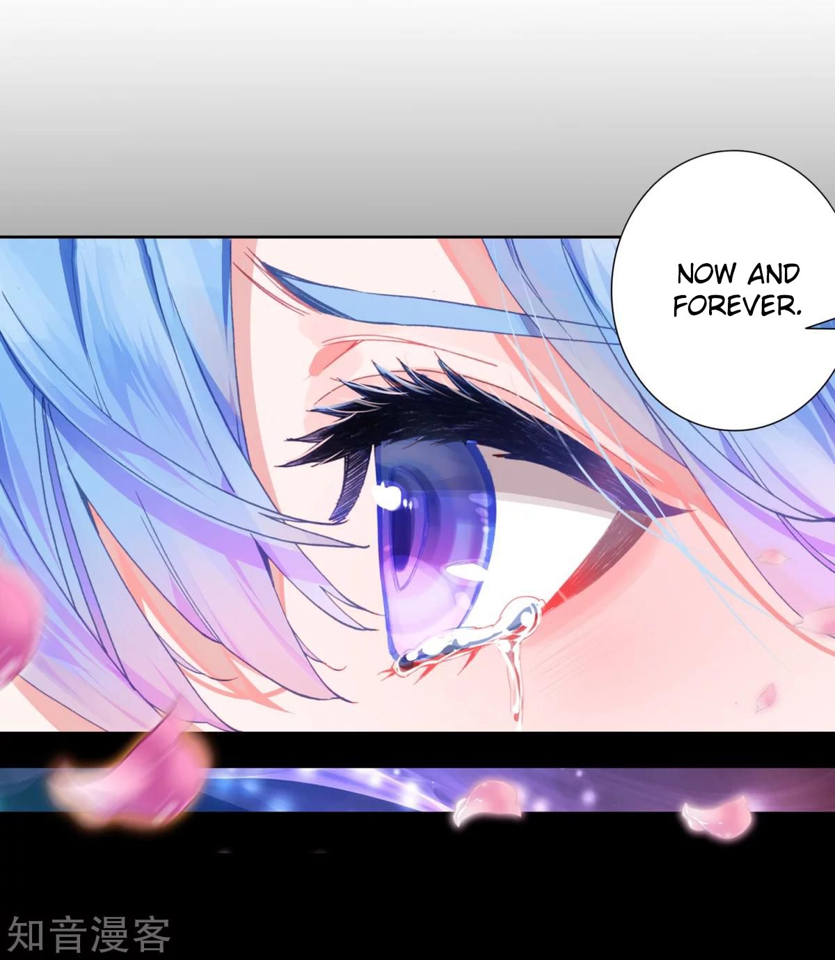 Chapter 194 - Image 5