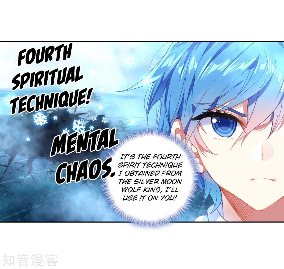 Chapter 195 - Image 12