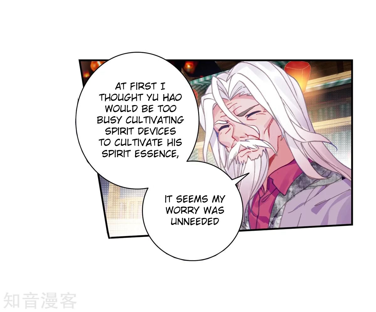 Chapter 195 - Image 14