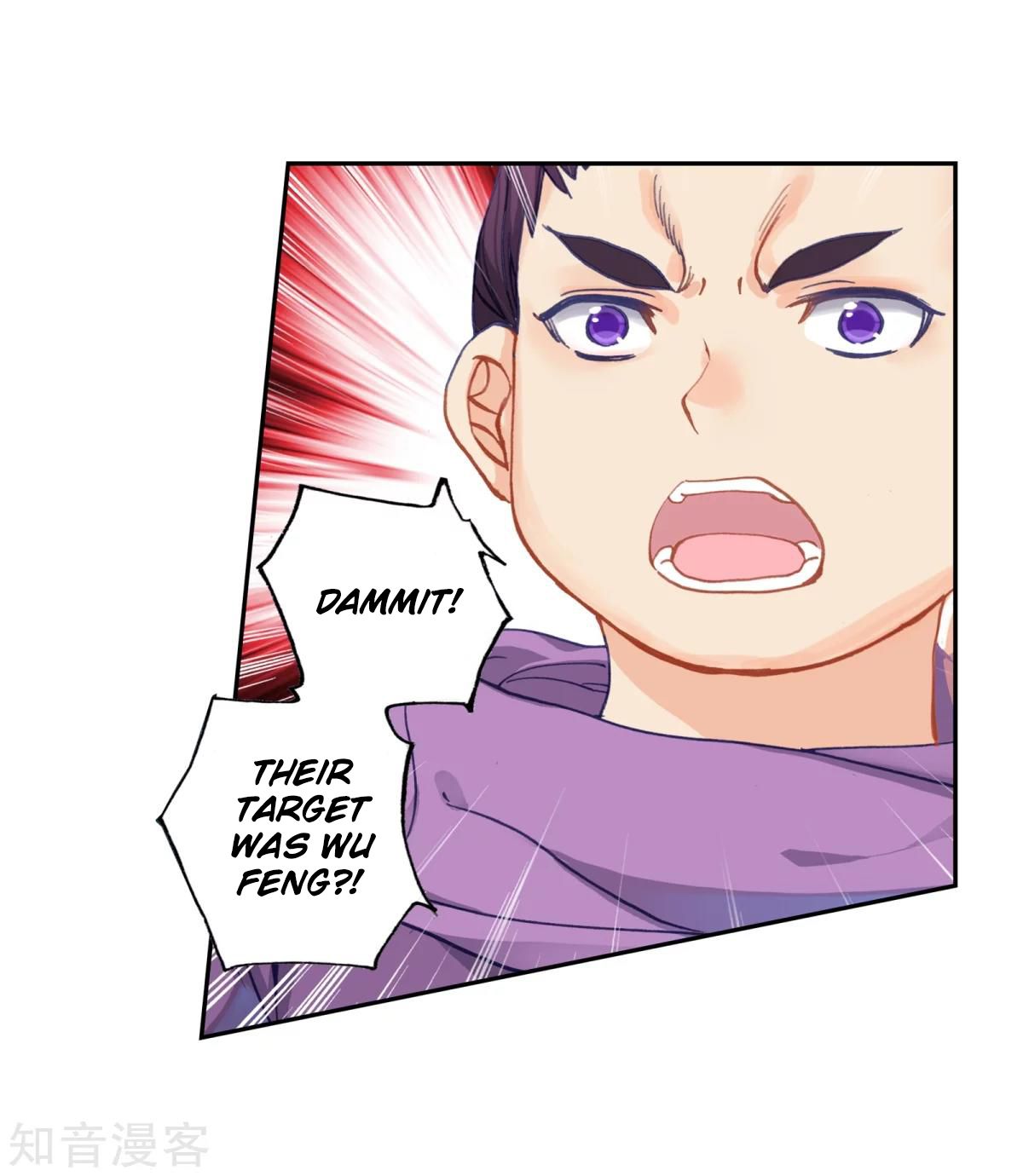 Chapter 195 - Image 19