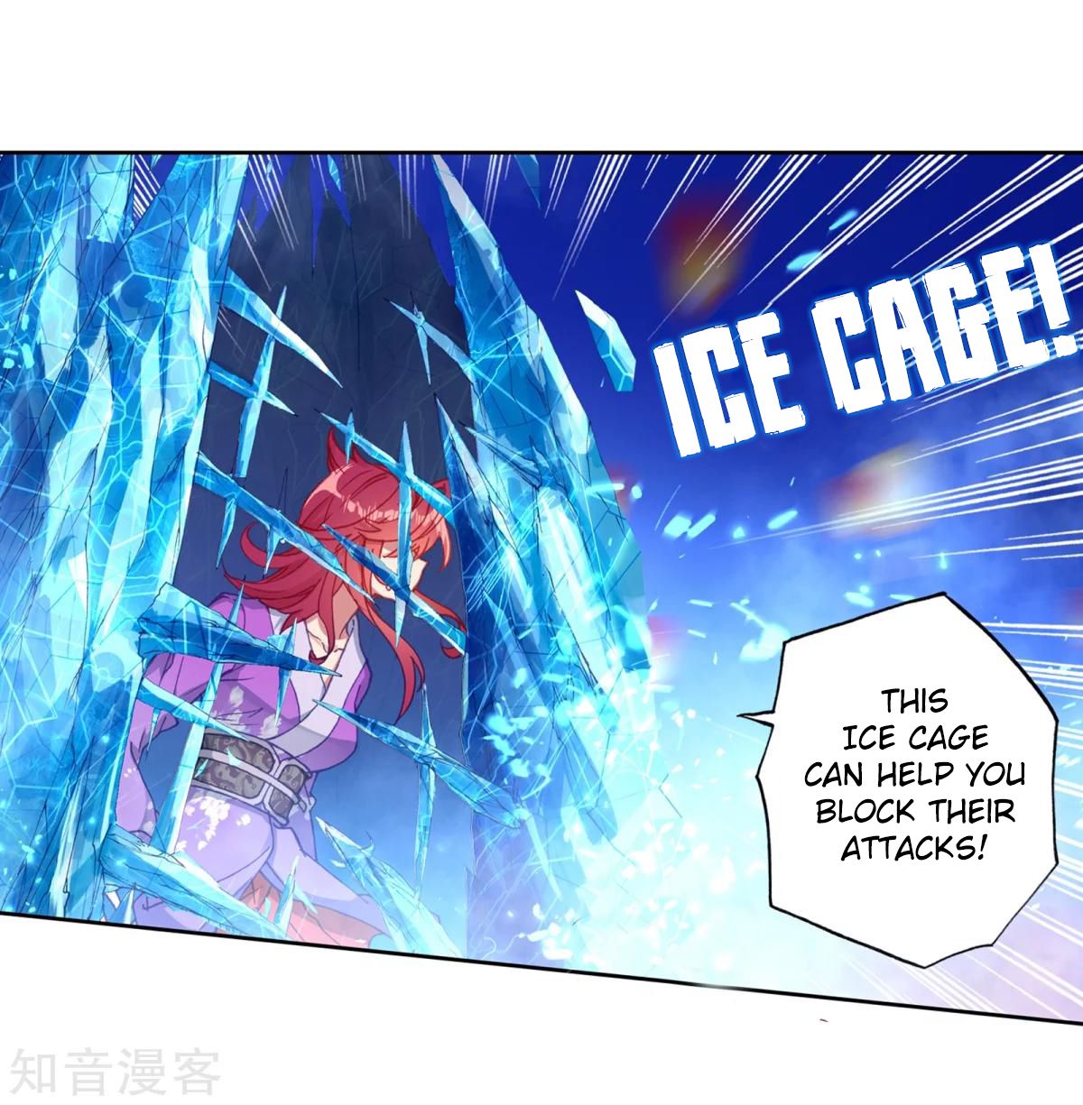 Chapter 195 - Image 21