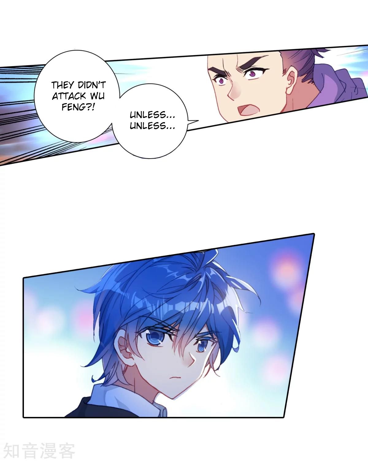 Chapter 195 - Image 24