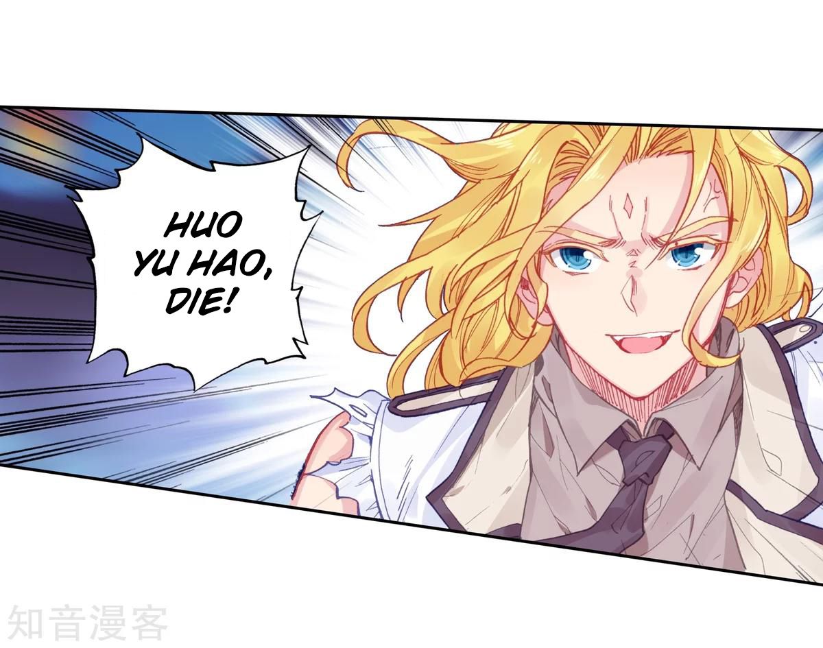 Chapter 195 - Image 4
