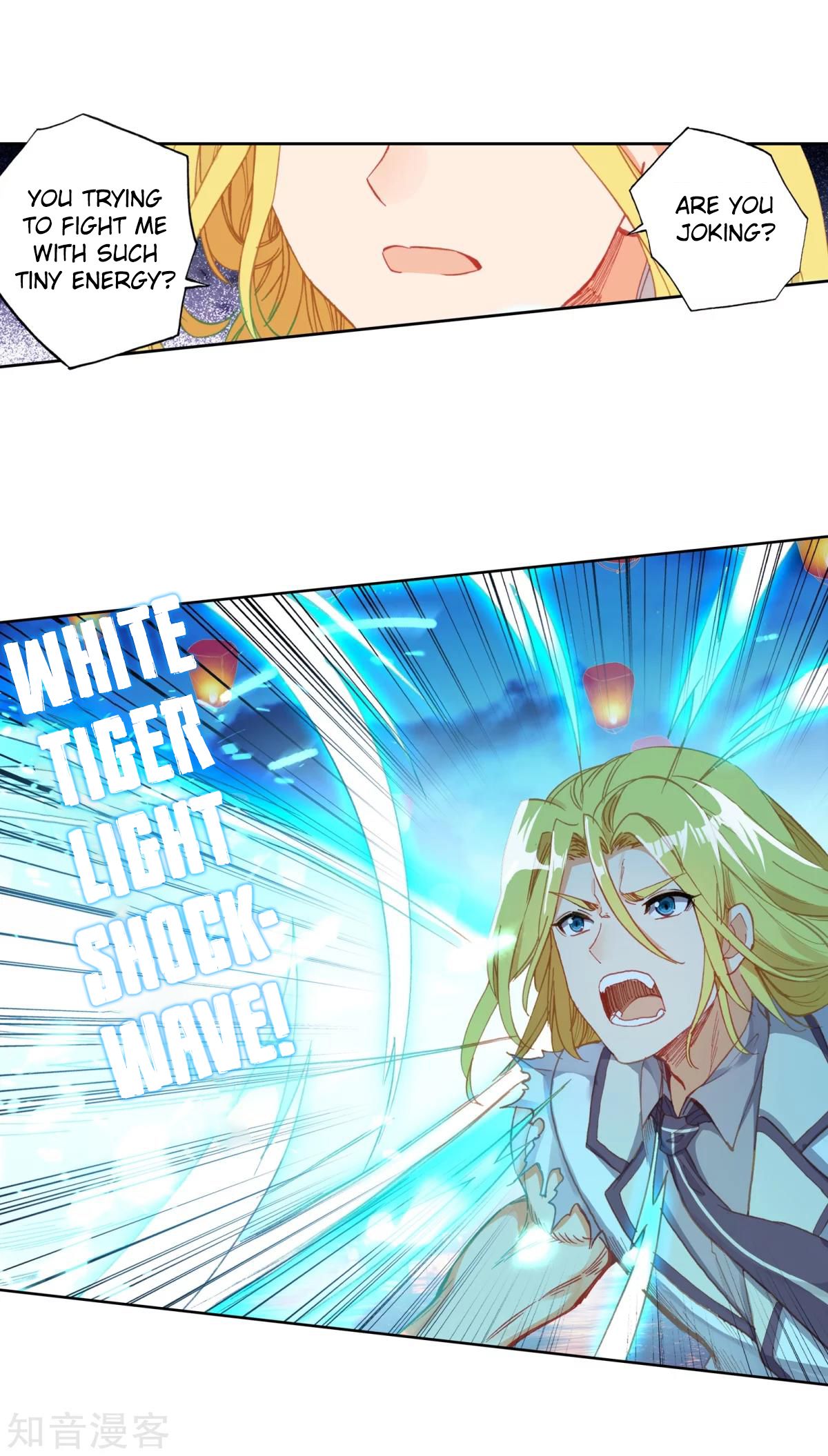 Chapter 195 - Image 6