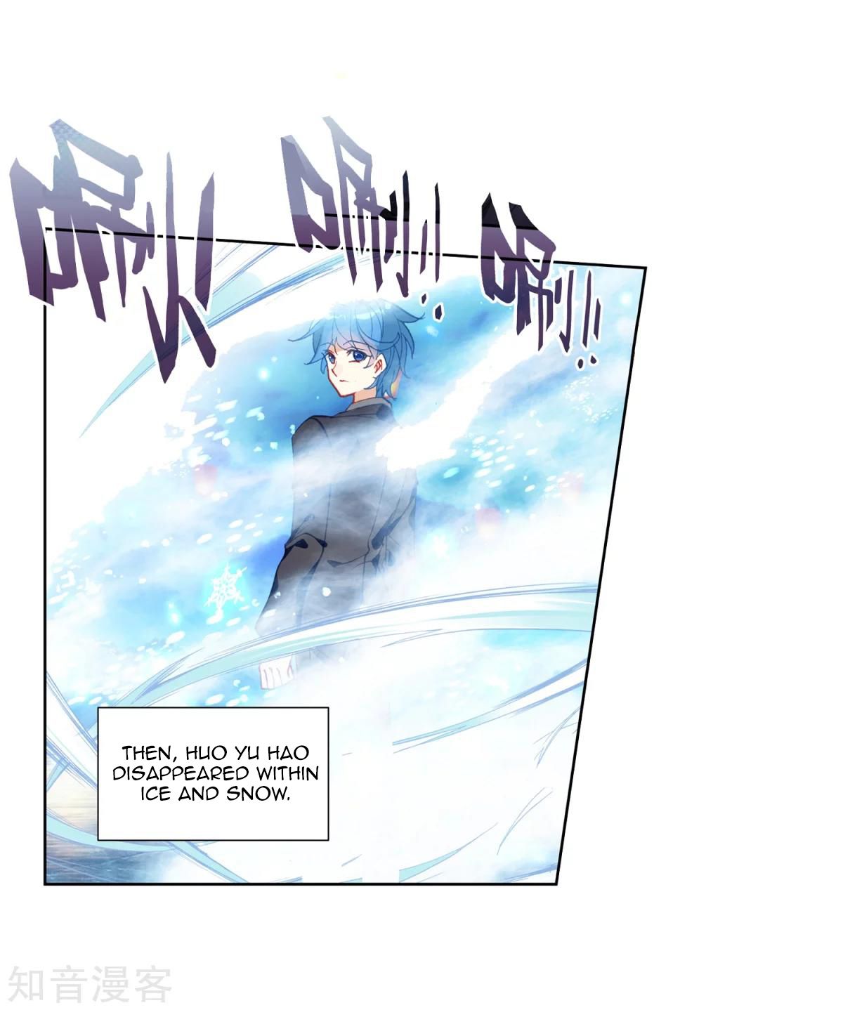Chapter 196 - Image 16