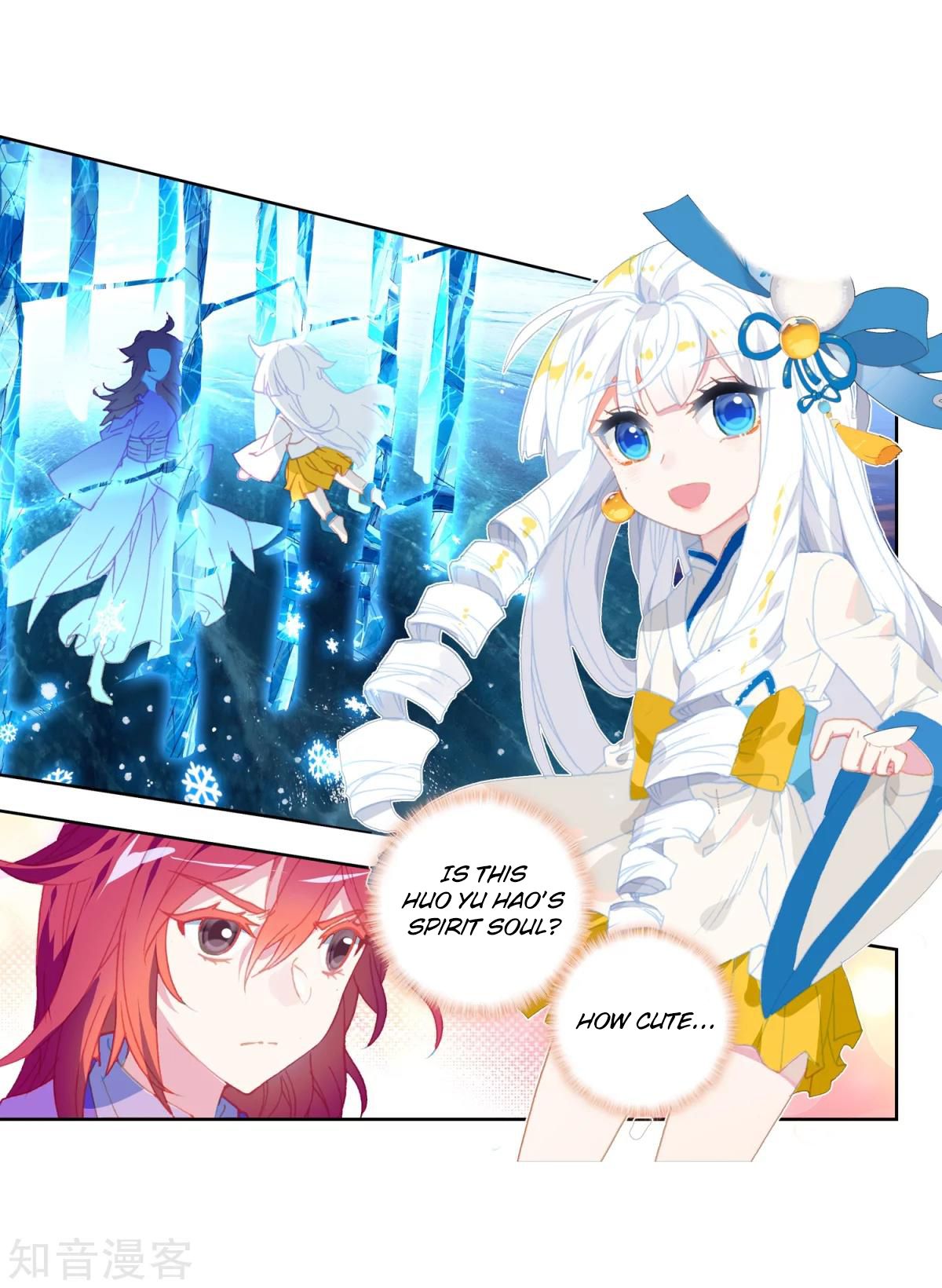 Chapter 196 - Image 22