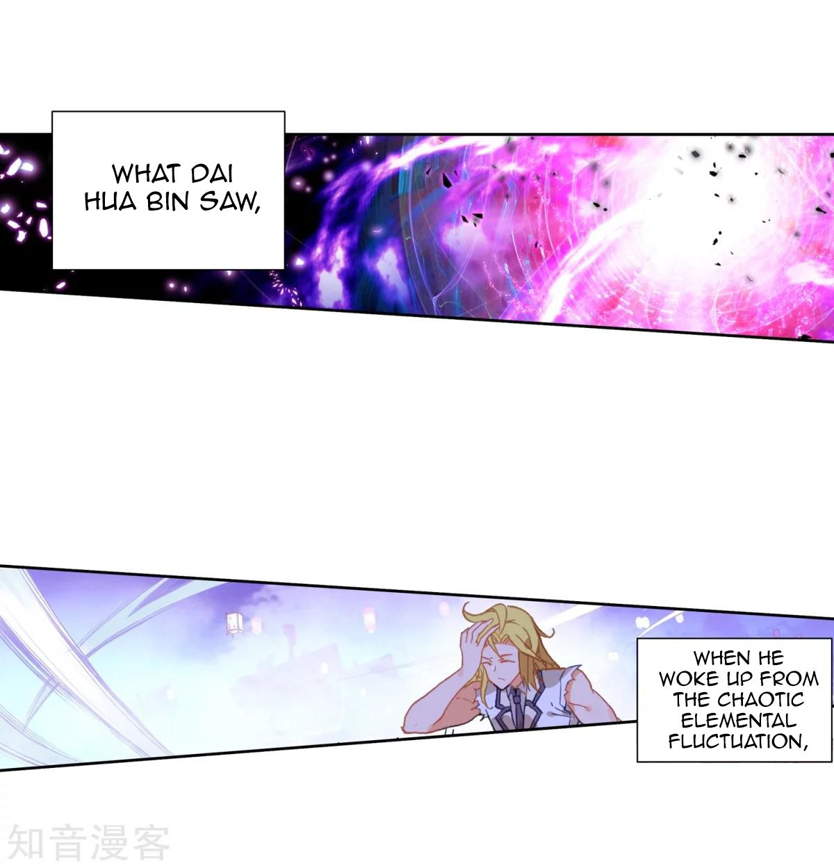 Chapter 196 - Image 3