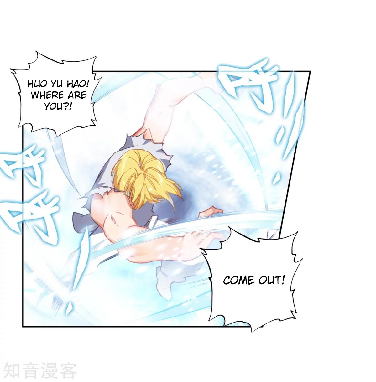 Chapter 196 - Image 32