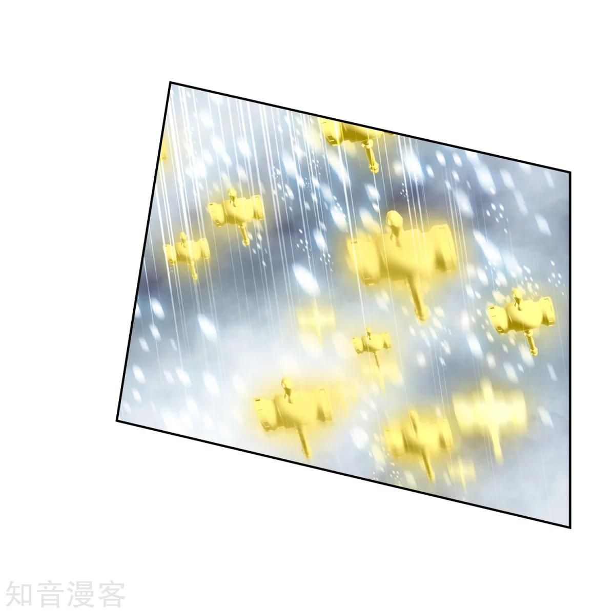 Chapter 196 - Image 35