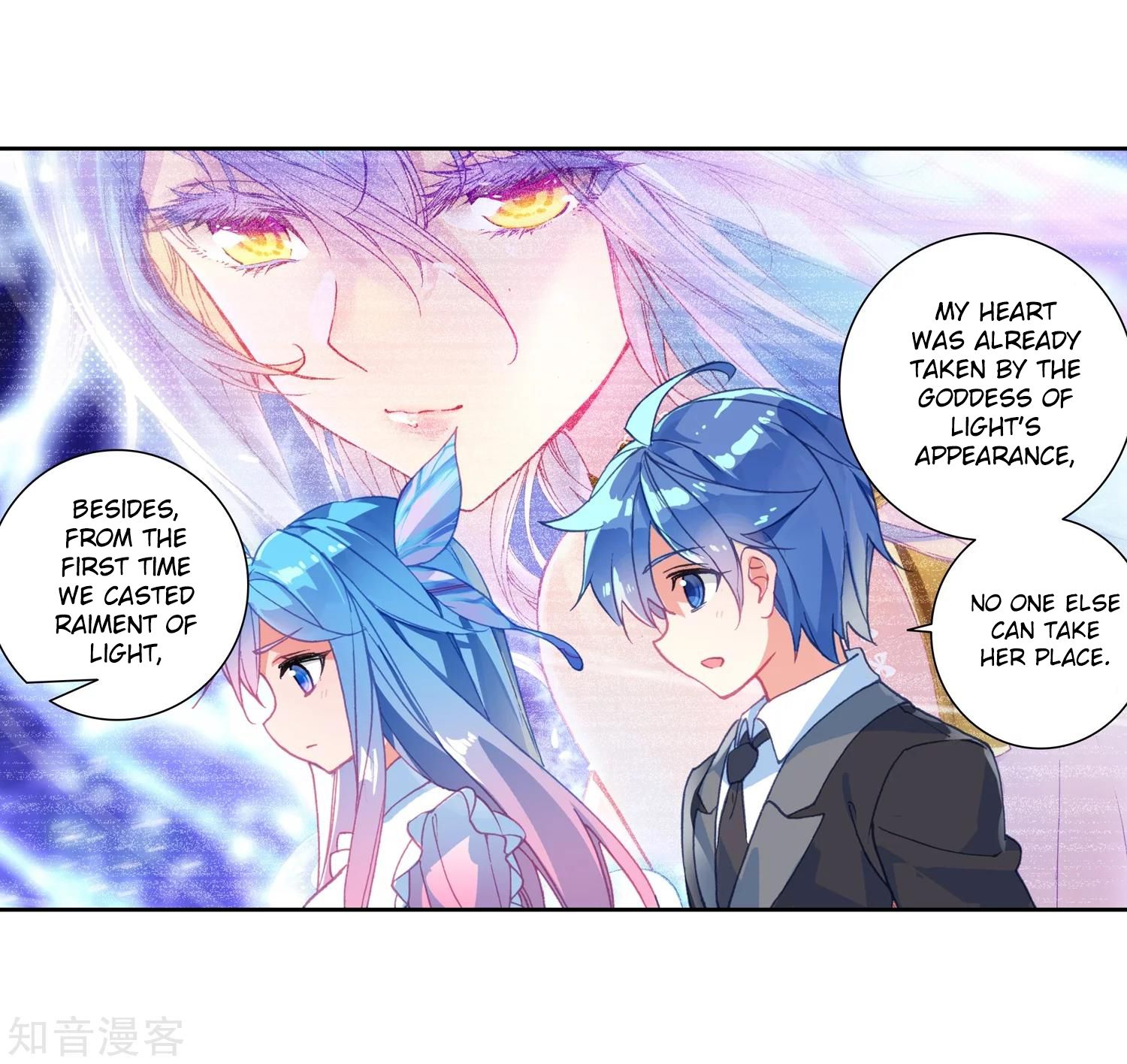 Chapter 198 - Image 11