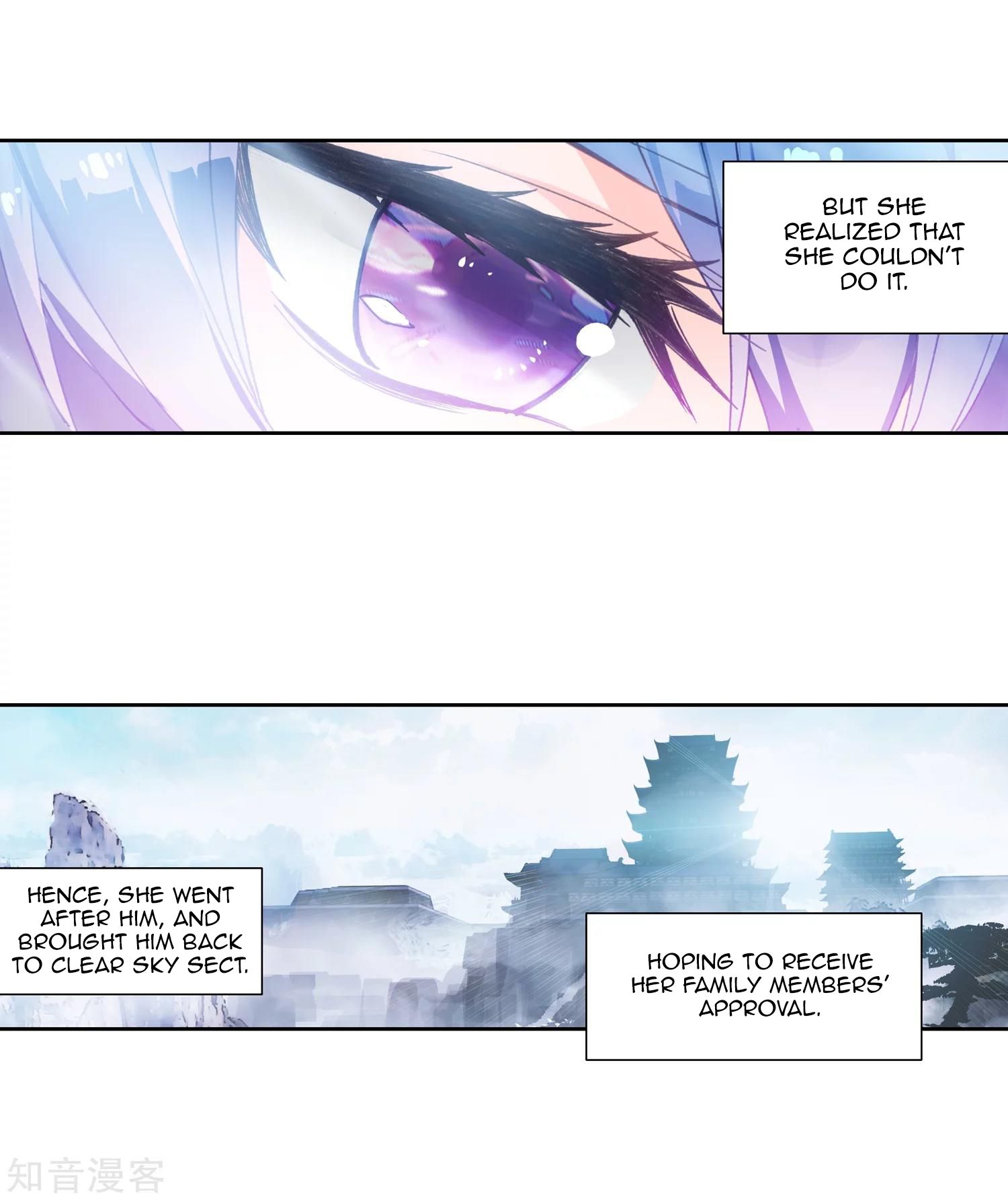 Chapter 198 - Image 17