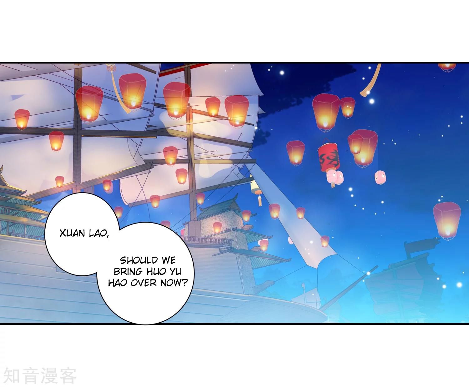 Chapter 198 - Image 34