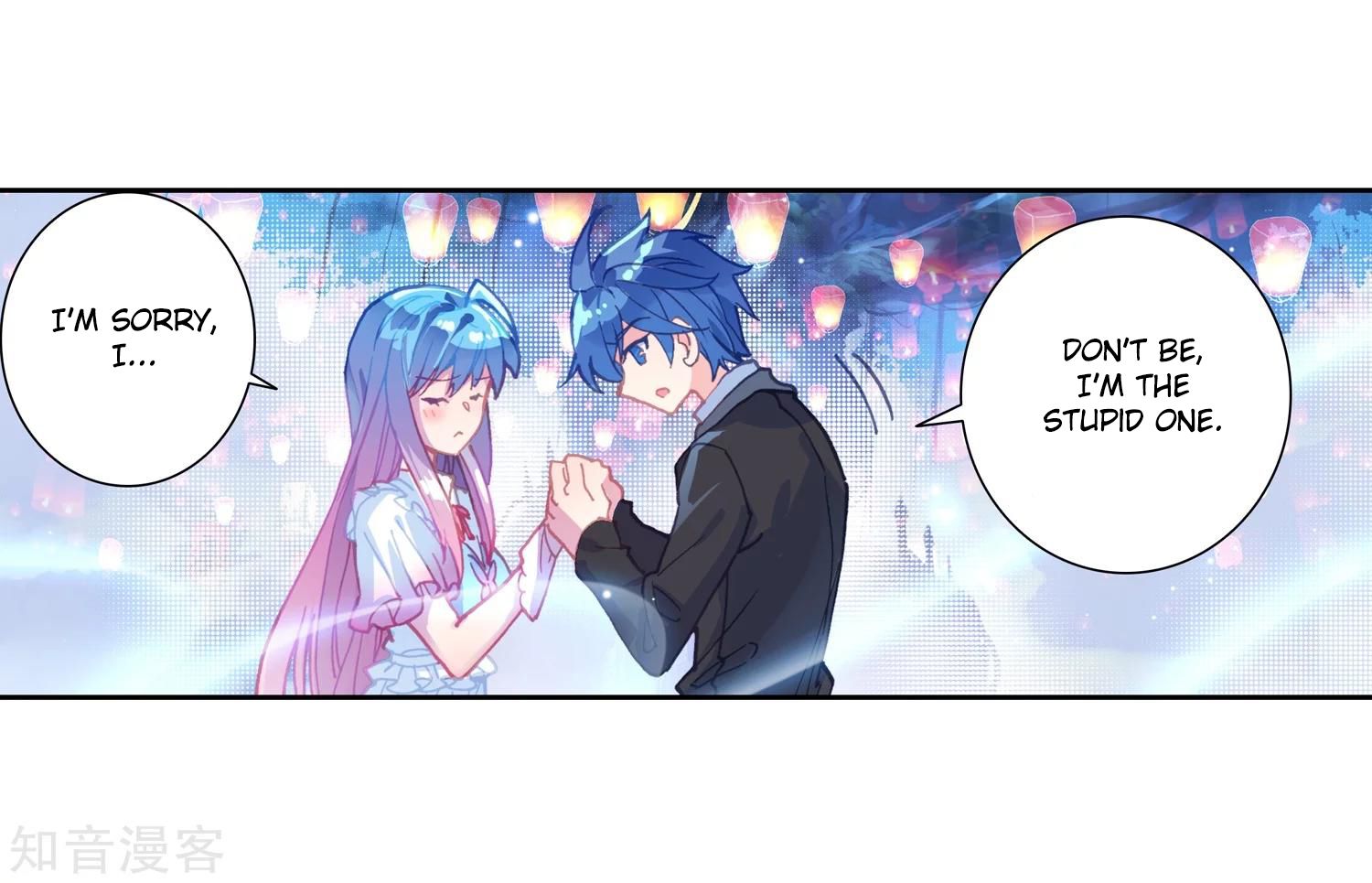 Chapter 198 - Image 7