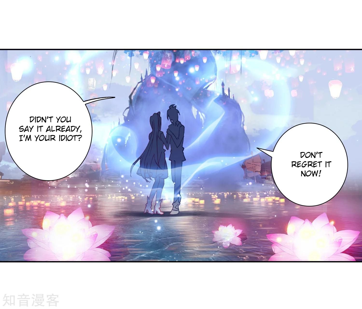 Chapter 198 - Image 8