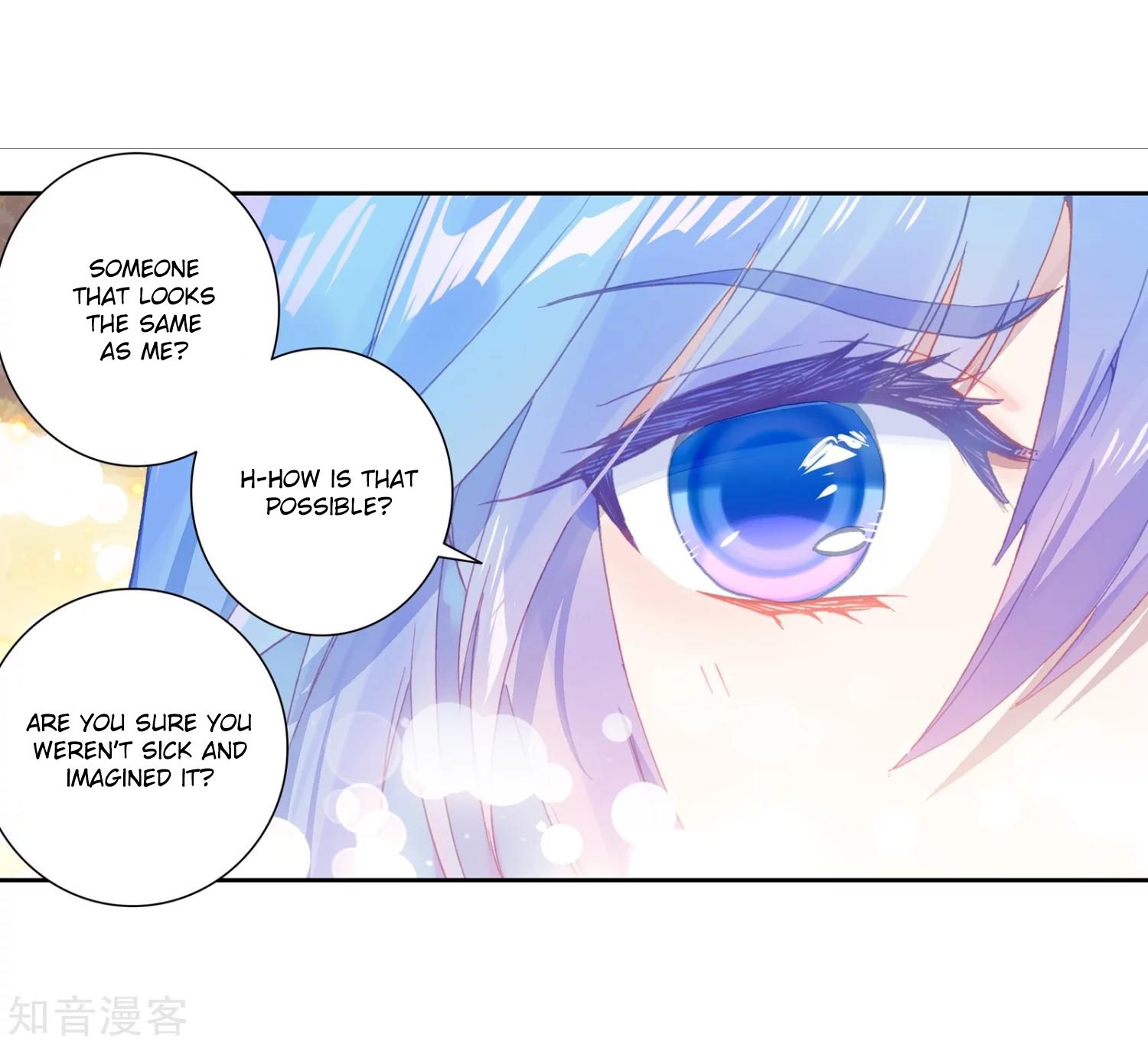 Chapter 199 - Image 17