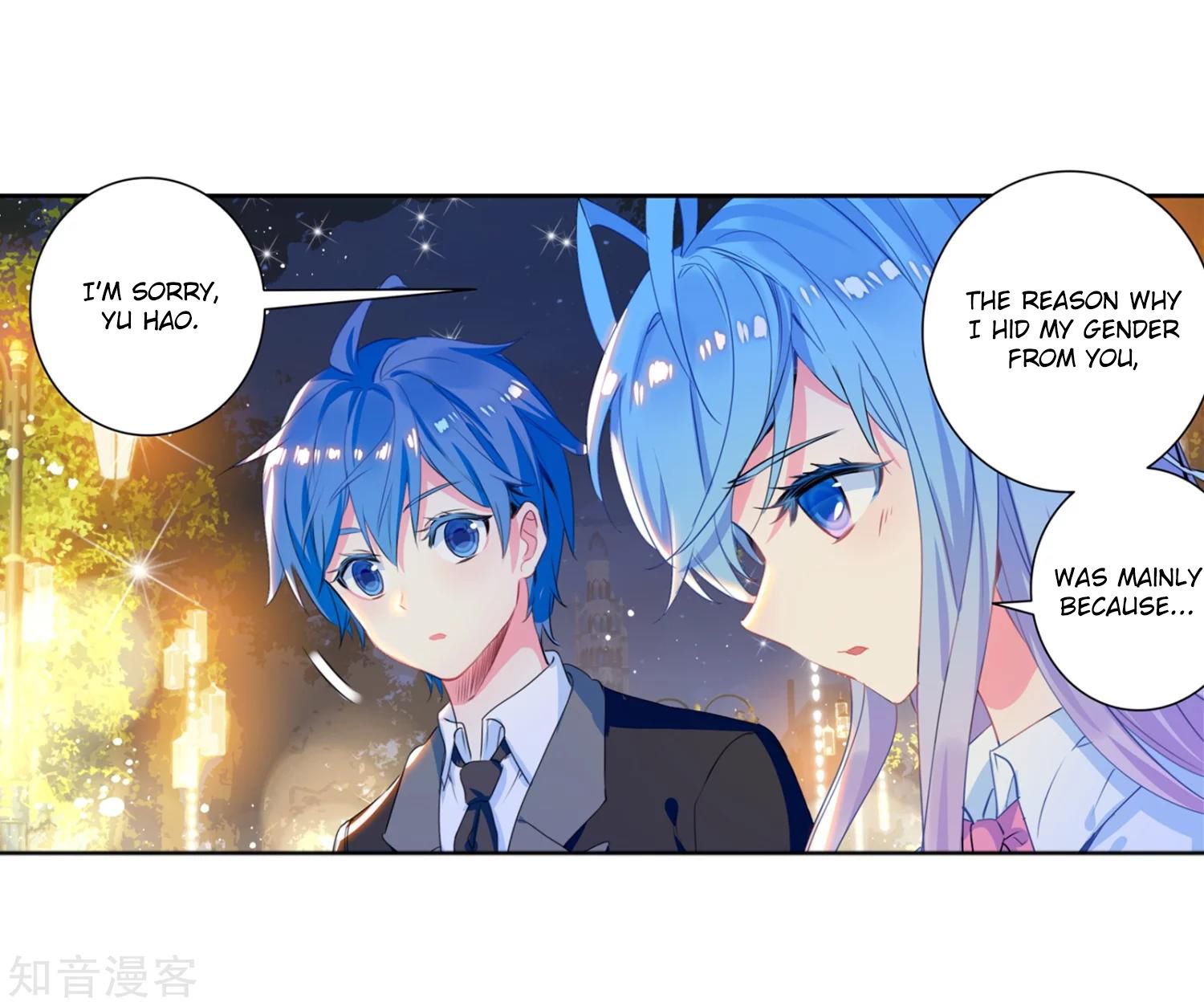 Chapter 199 - Image 5