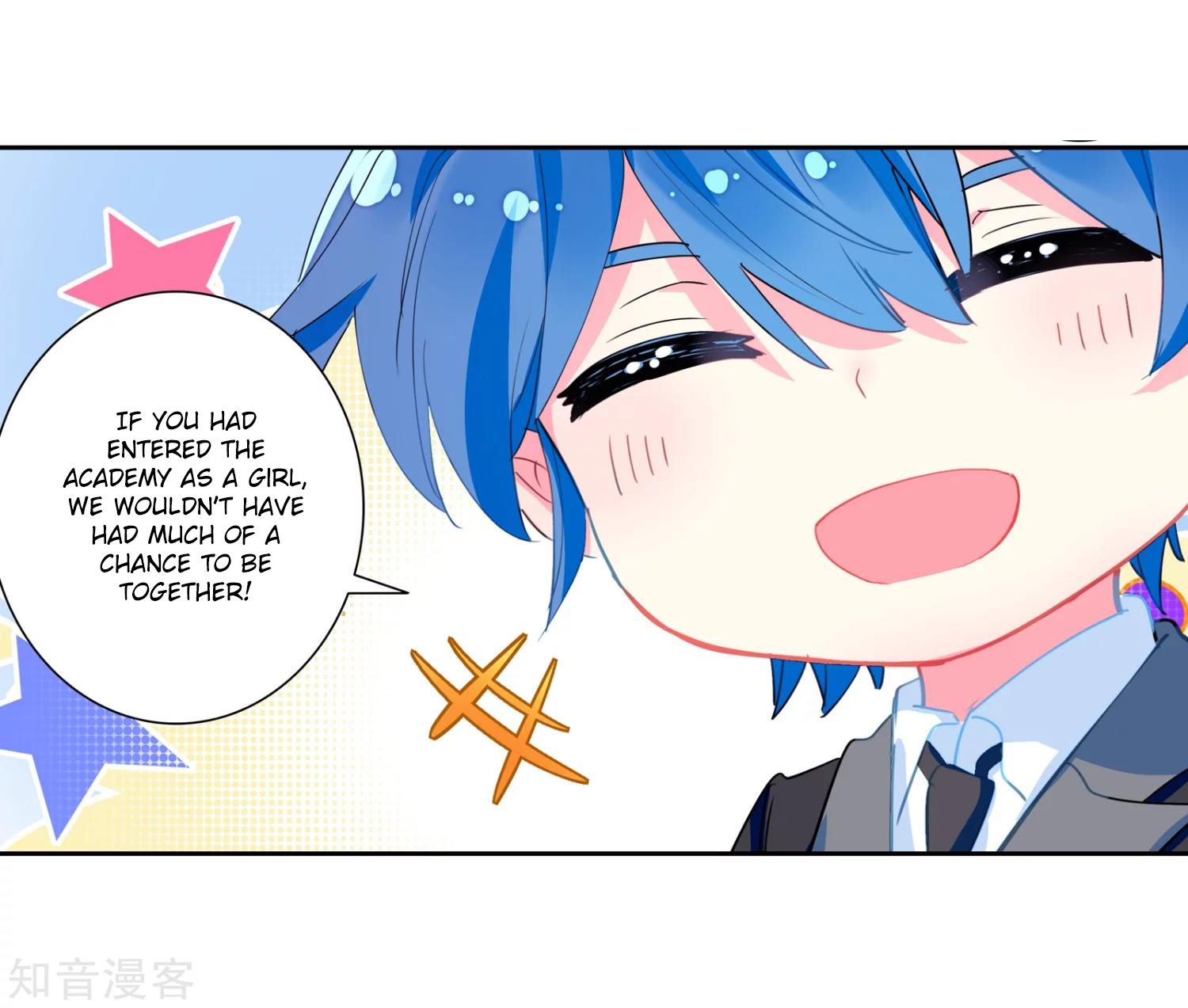 Chapter 199 - Image 7