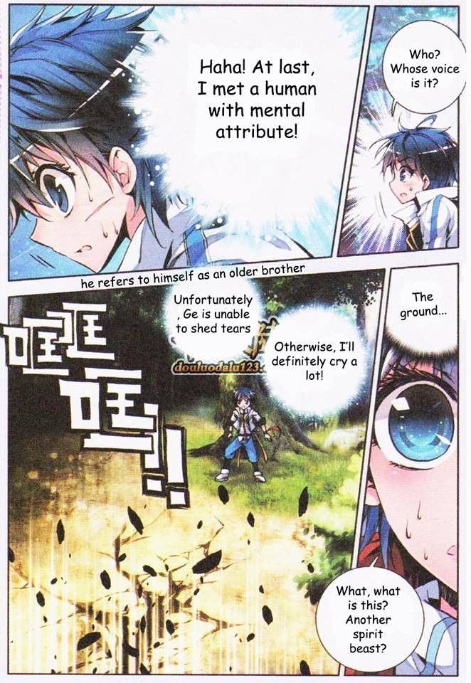 Chapter 2 - Image 19