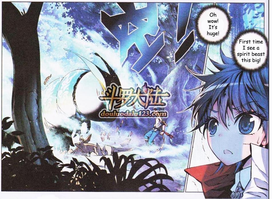 Chapter 2 - Image 21