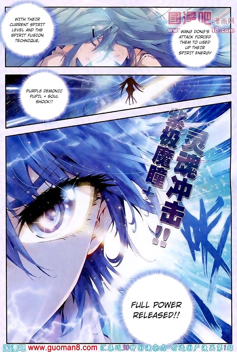 Chapter 20 - Image 10