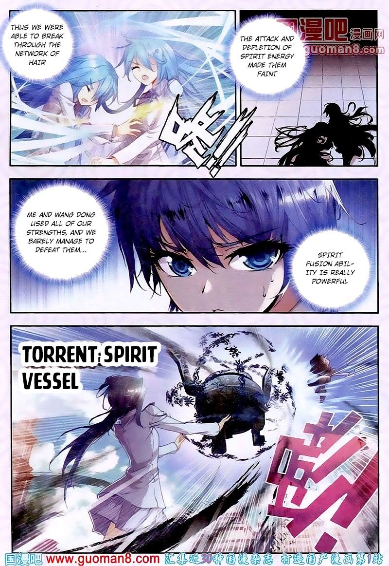 Chapter 20 - Image 11