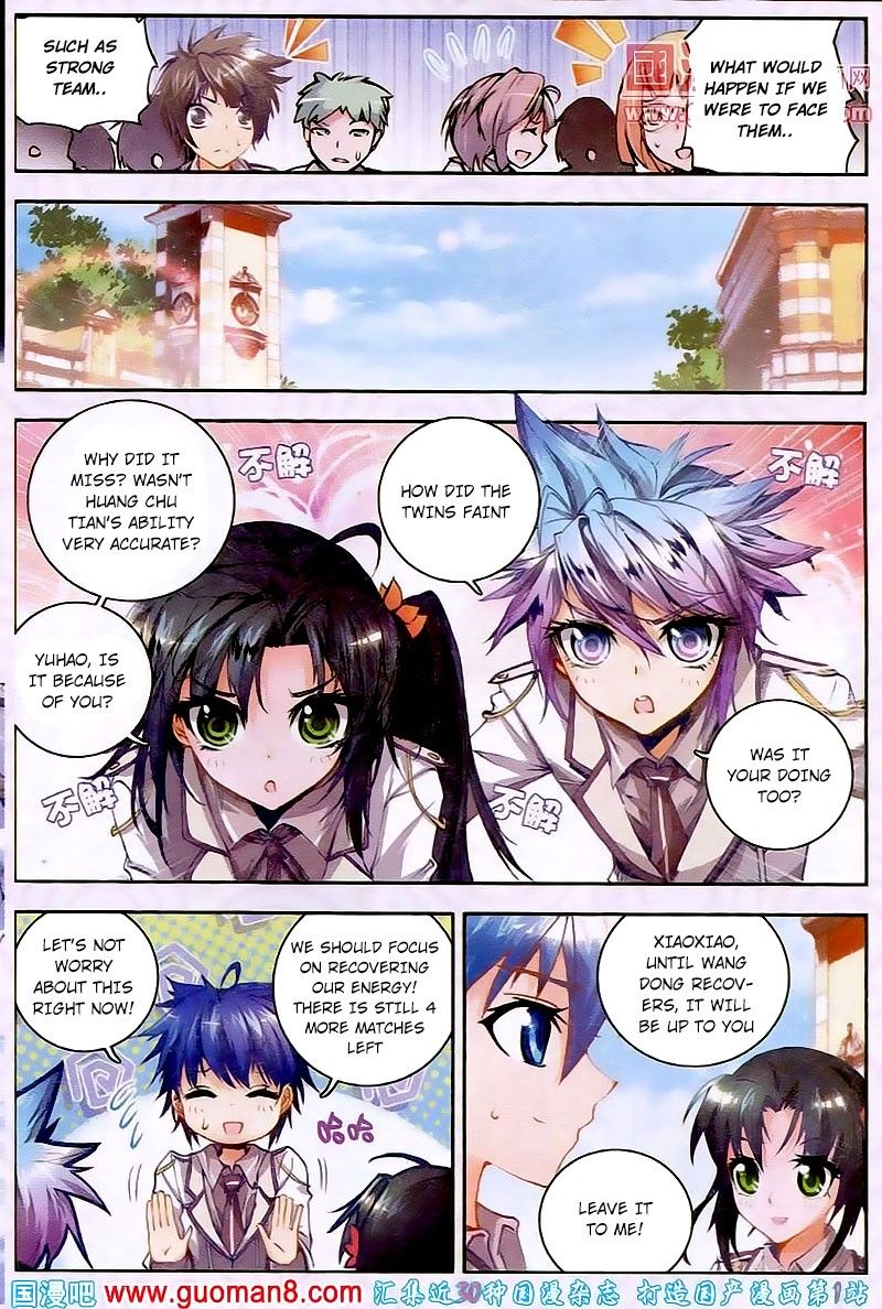 Chapter 20 - Image 16