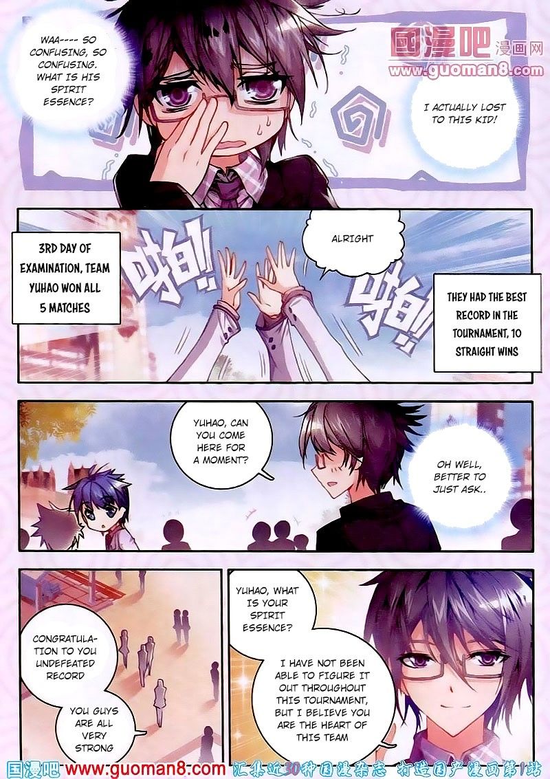 Chapter 20 - Image 19