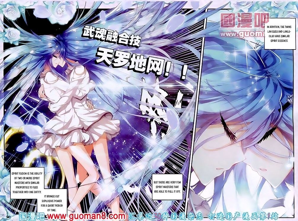 Chapter 20 - Image 2