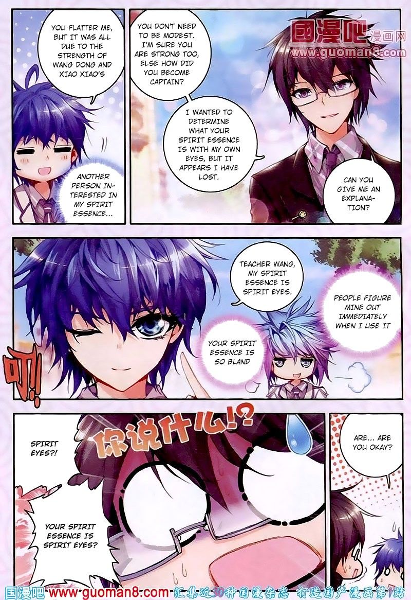 Chapter 20 - Image 20