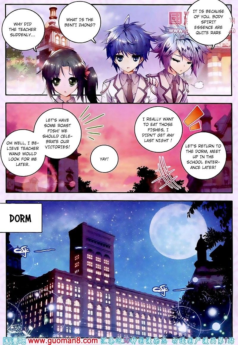 Chapter 20 - Image 22