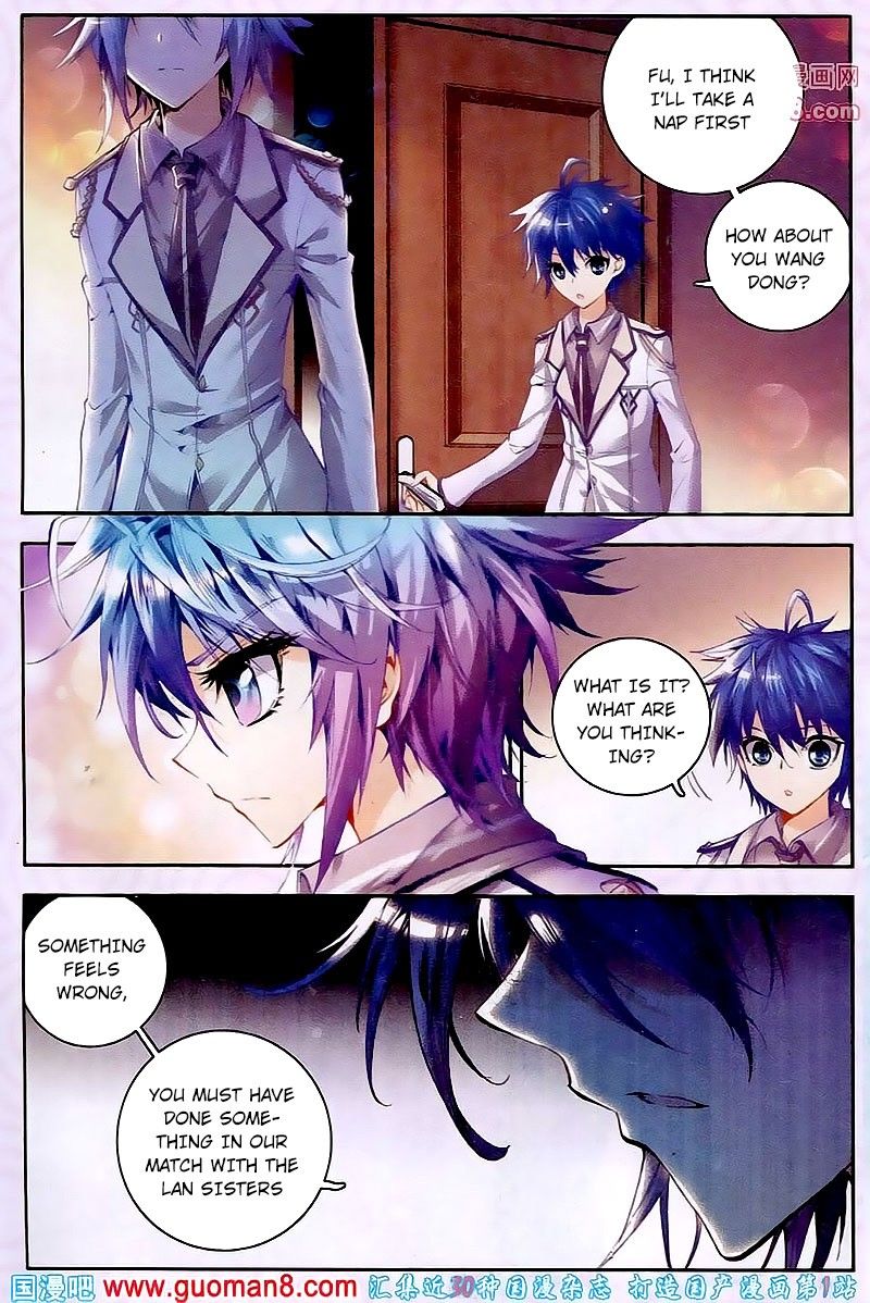 Chapter 20 - Image 23