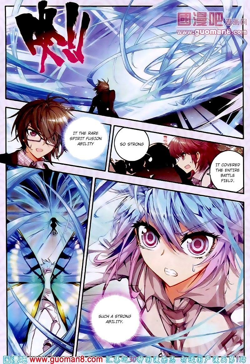 Chapter 20 - Image 3