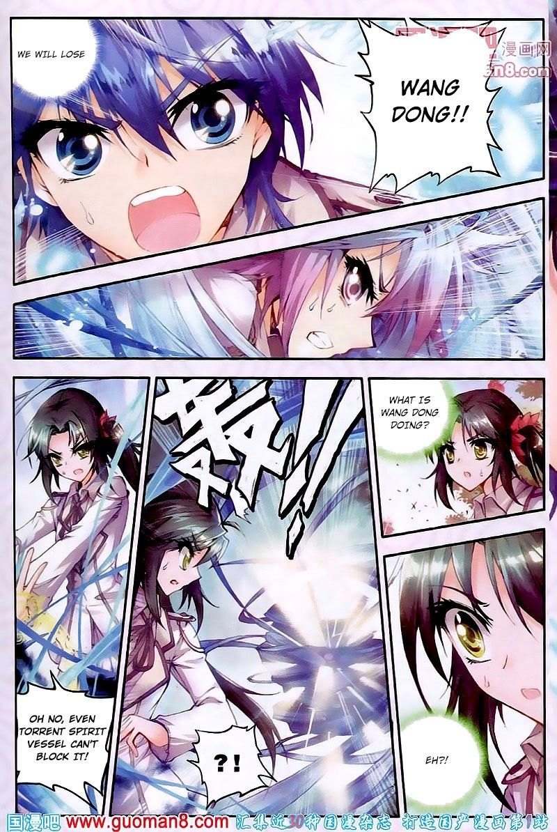 Chapter 20 - Image 5