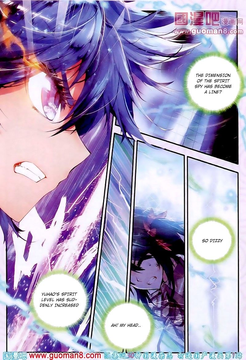 Chapter 20 - Image 6